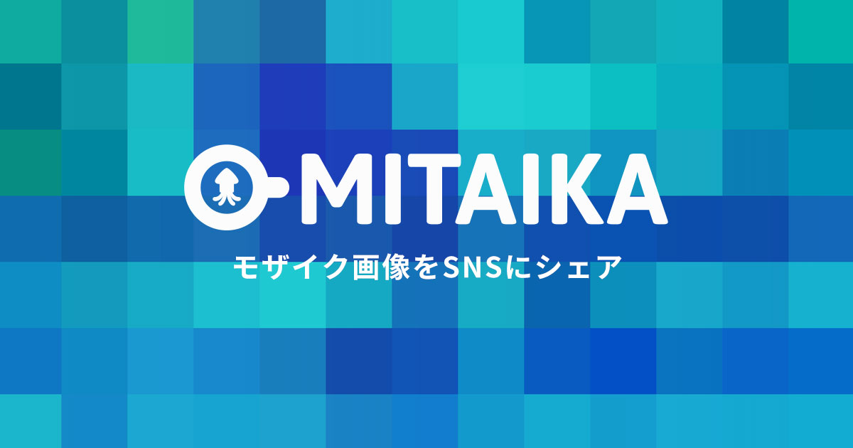 MITAIKA